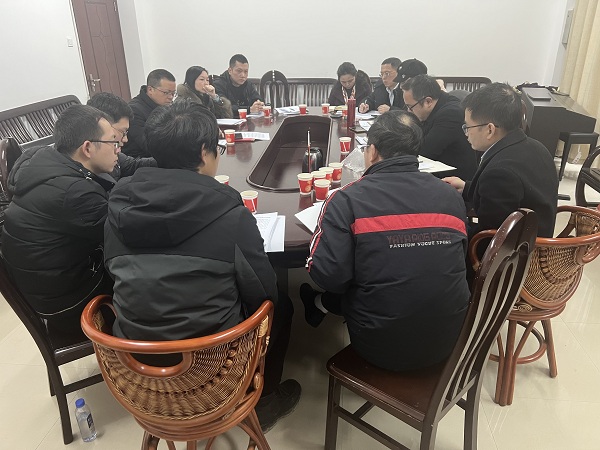 2023年征求调研课题座谈会·网.jpg.jpg