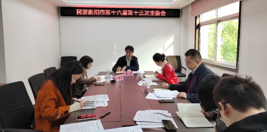 微信图片_20230221102819.jpg