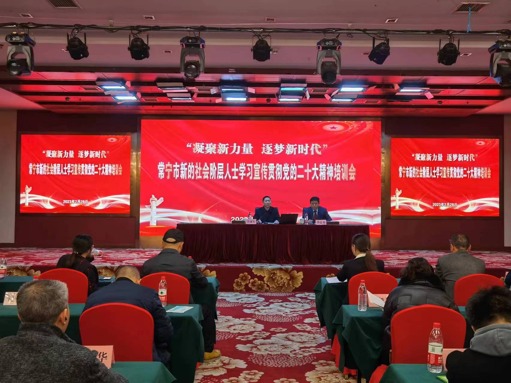 微信图片_20230301091559.jpg
