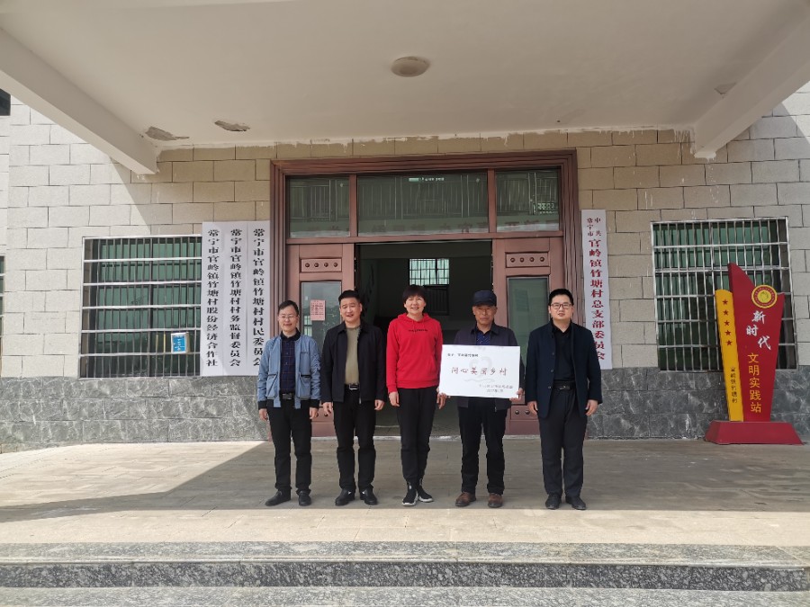 微信图片_20230313153534.jpg
