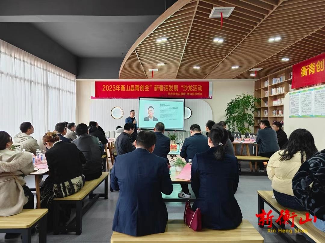 微信图片_20230320120226.jpg