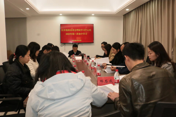 微信图片_20230322214808.jpg