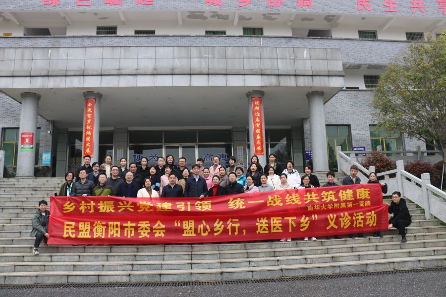 微信图片_20230327095823.jpg