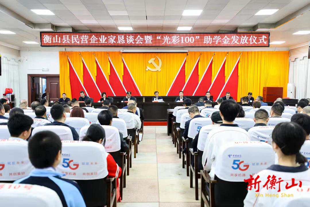 微信图片_20230404165554.jpg