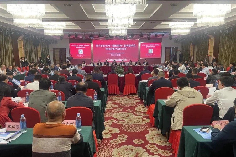 微信图片_2看图王.jpg