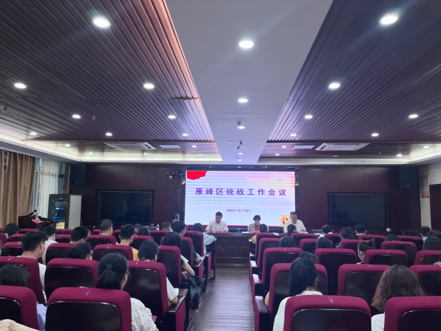 微信图片_20230419152317.jpg