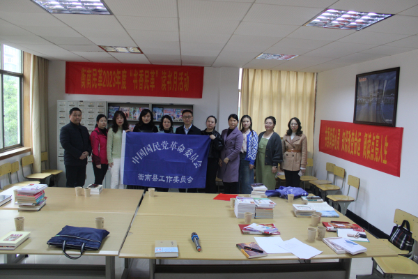 微信图片_20230424090041.jpg