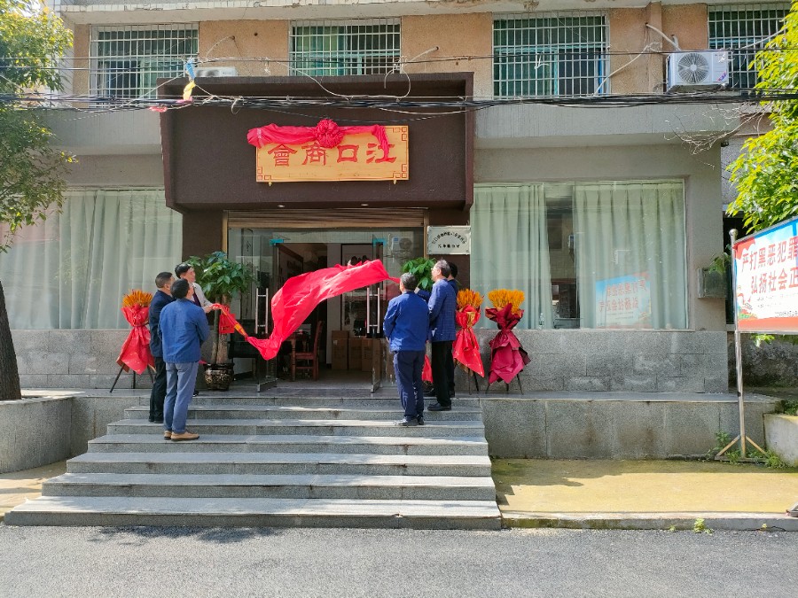 微信图片_20230426182523.jpg