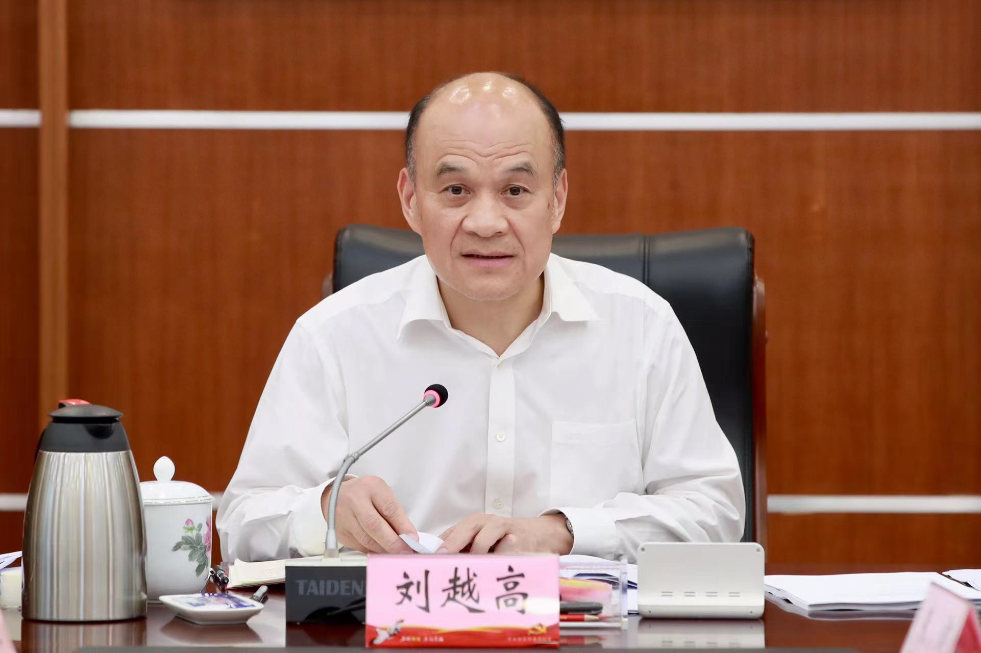 微信图片_20230508084237.jpg