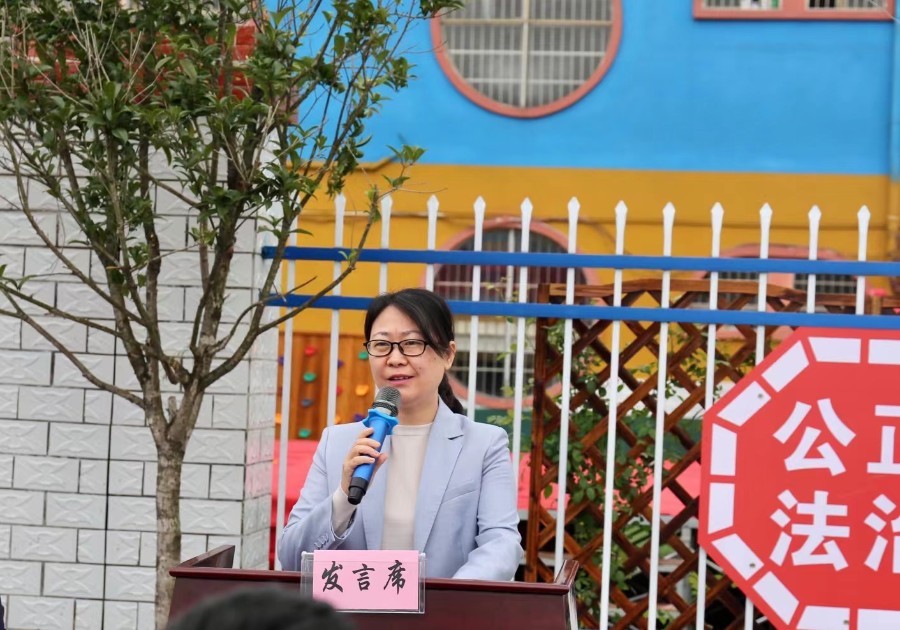 微信图片_20230524104733.jpg