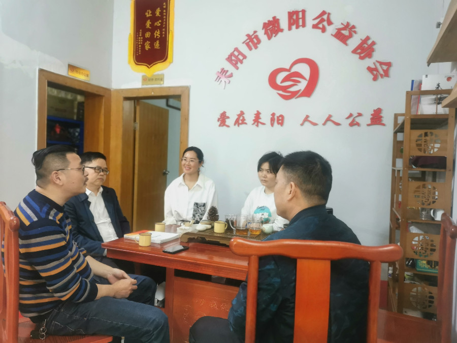 微阳.jpg
