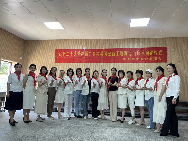 微信图片_20230529155951.jpg