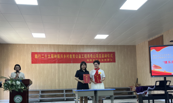 微信图片_20230529214027.jpg