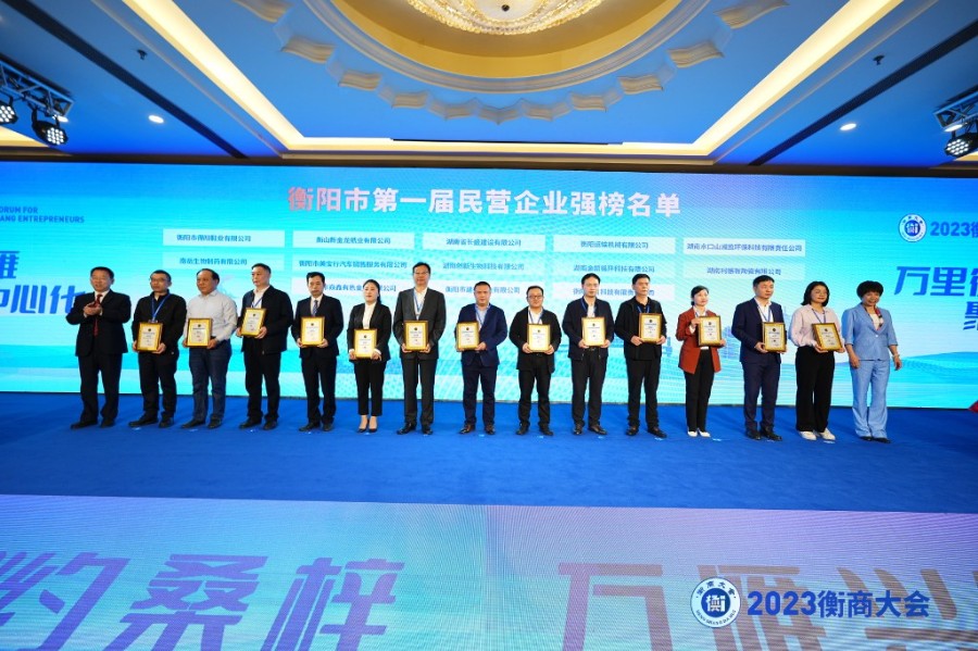 微信图片_20230609175750.jpg