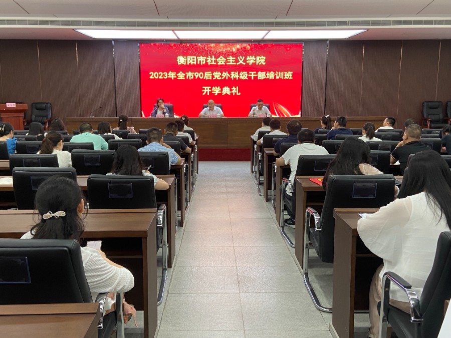 微信图片_20230614093349.jpg