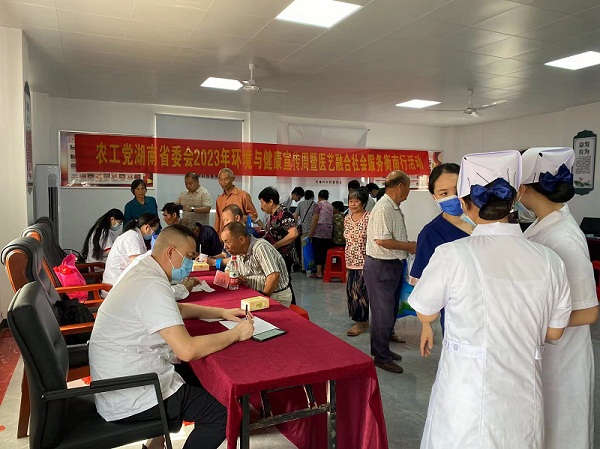 2023环境与健康宣传周2·网.jpg