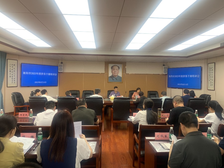 微信图片_20230619102630.jpg