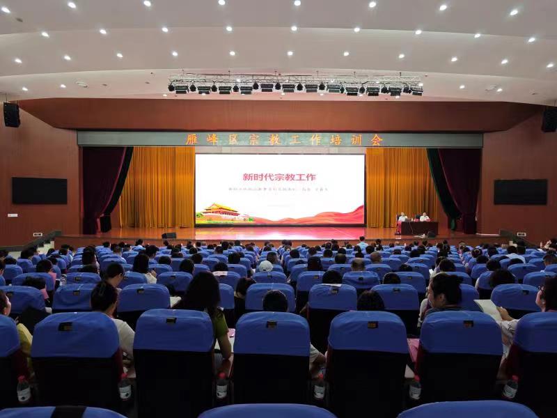 图片2.jpg