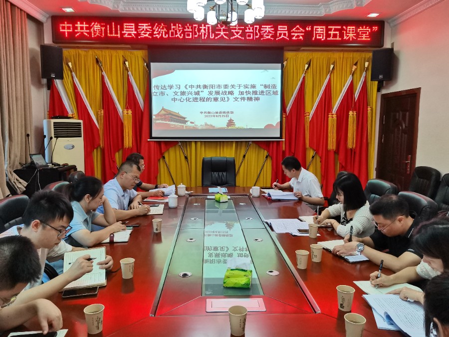 微信图片_20230825172511.jpg