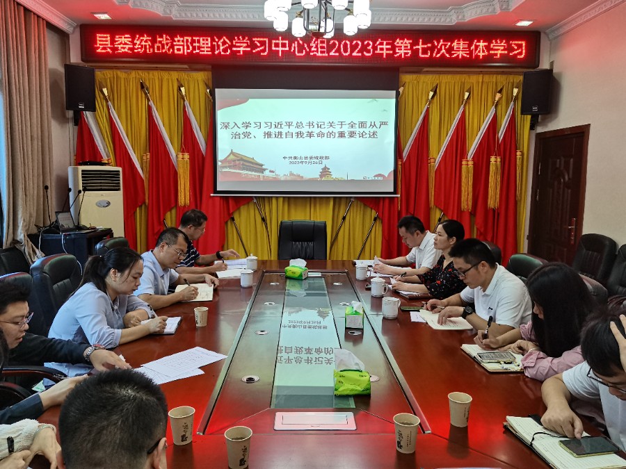 微信图片_20230926173303.jpg