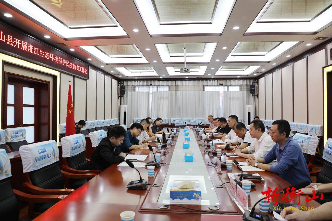 微信图片_20231019081838.jpg