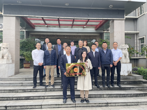 微信图片_20231029184654.jpg