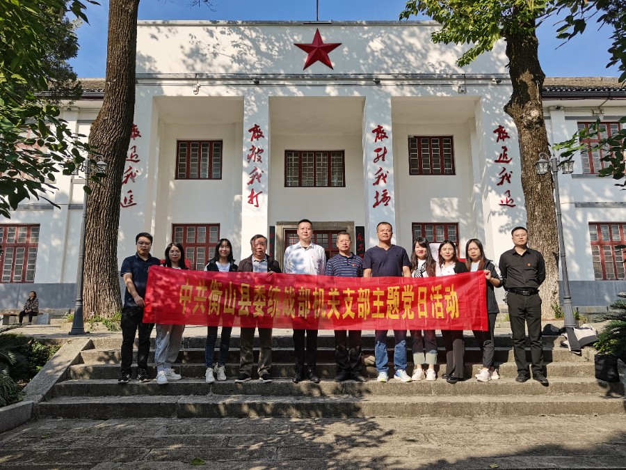 微信图片_20231101203834.jpg