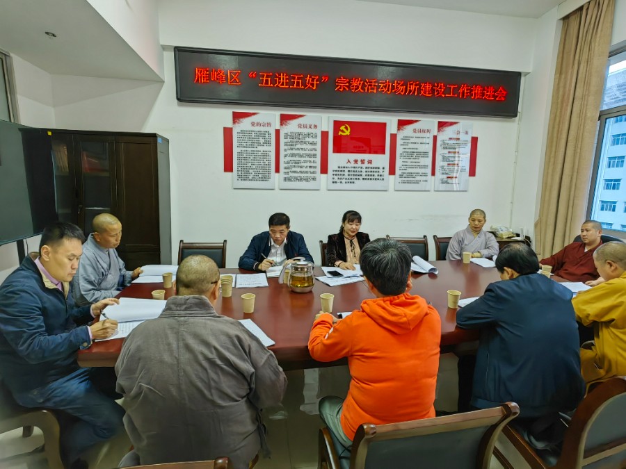 微信图片_20231108162755.jpg
