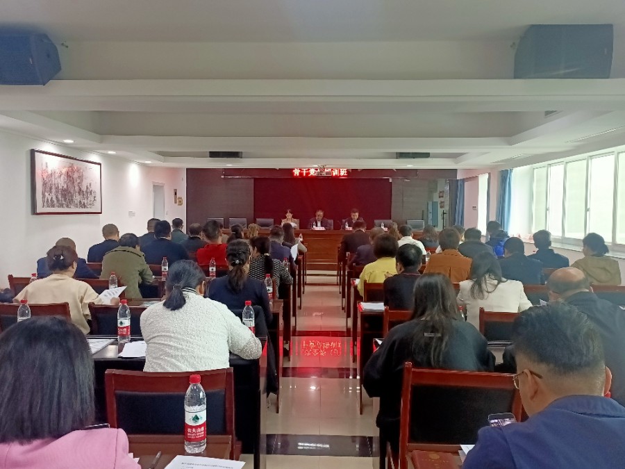七届九次全委扩大会议照片（一）.jpg