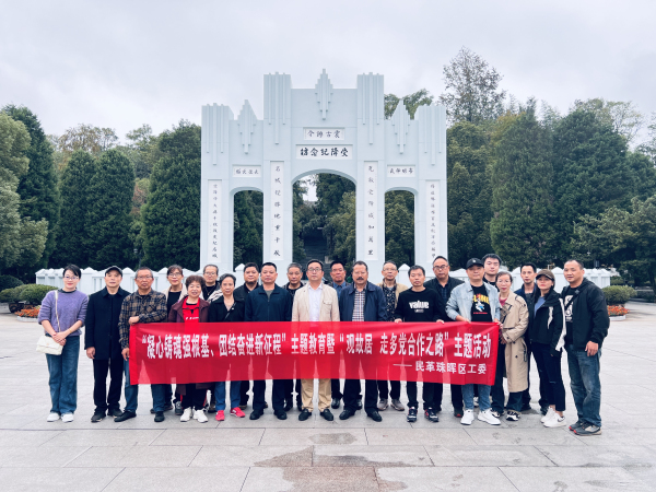 微信图片_20231110160651.jpg