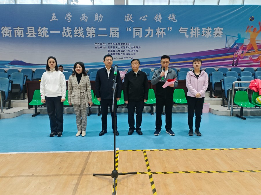 微信图片_20231115173512.jpg