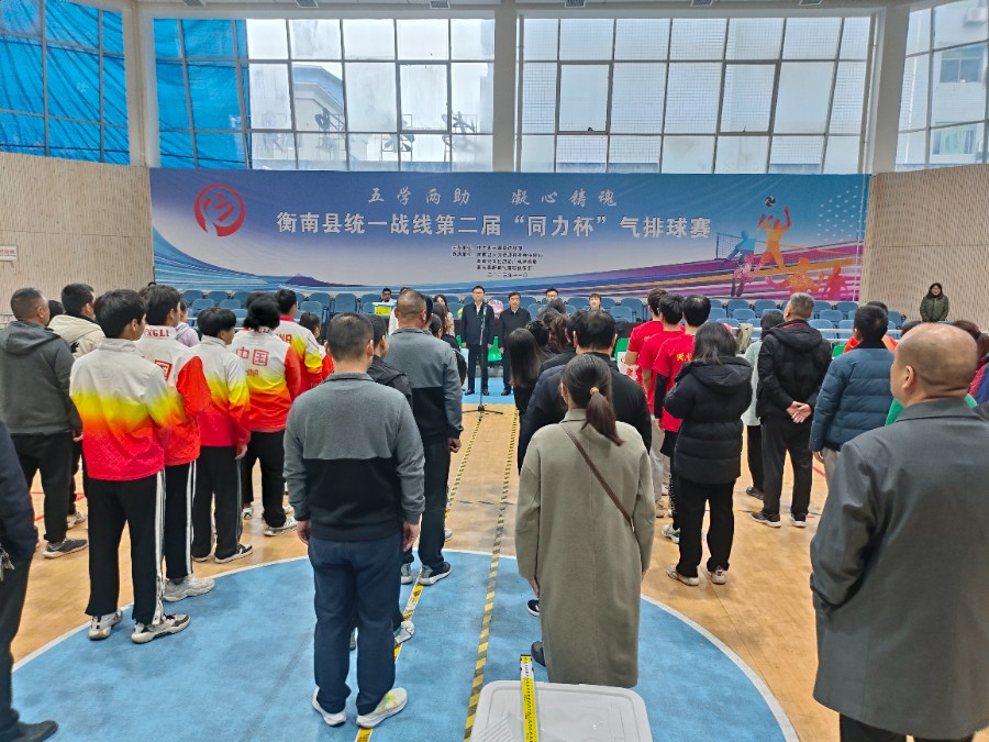 微信图片_20231115174500.jpg