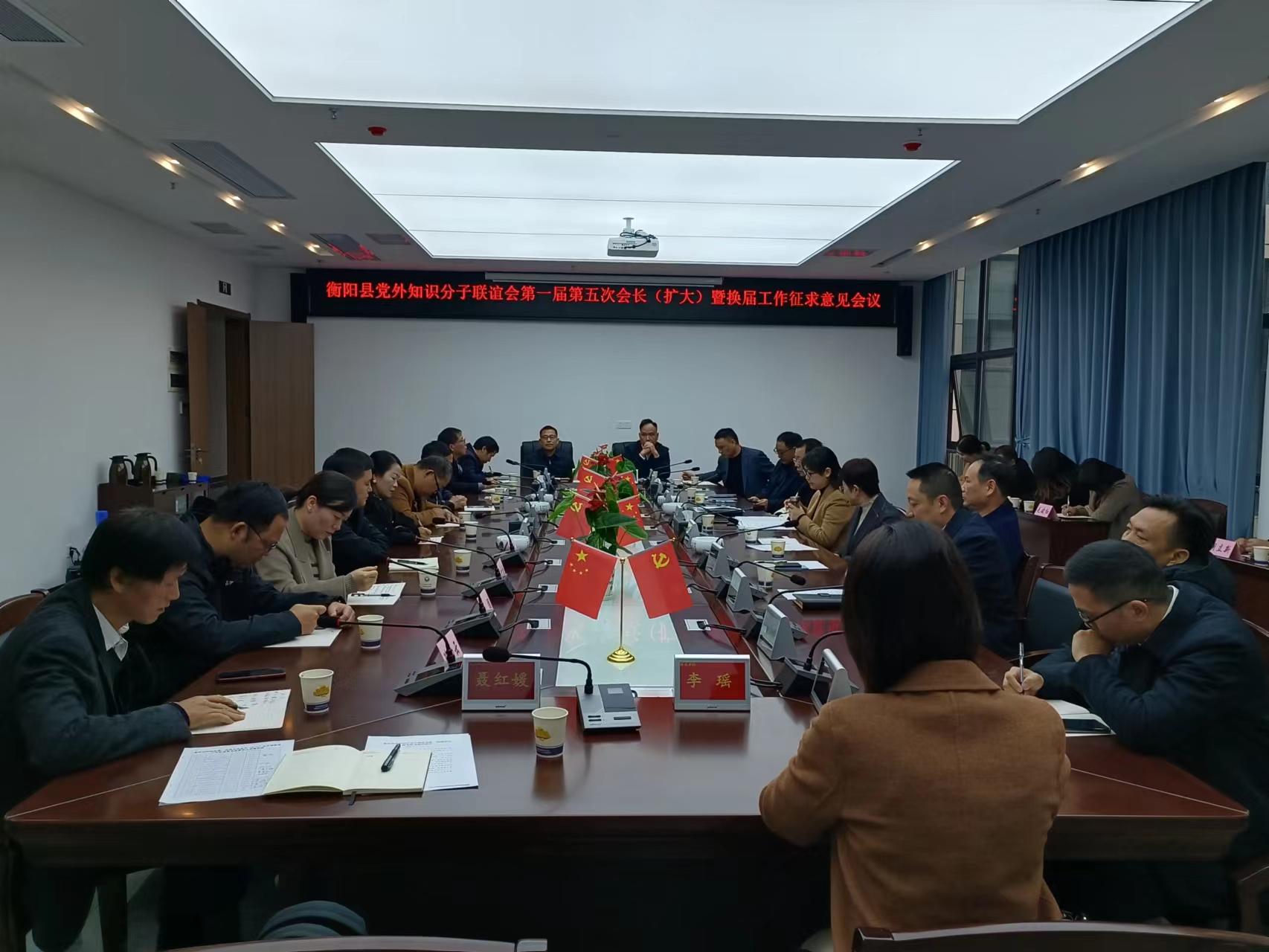 微信图片_20231116085727.jpg
