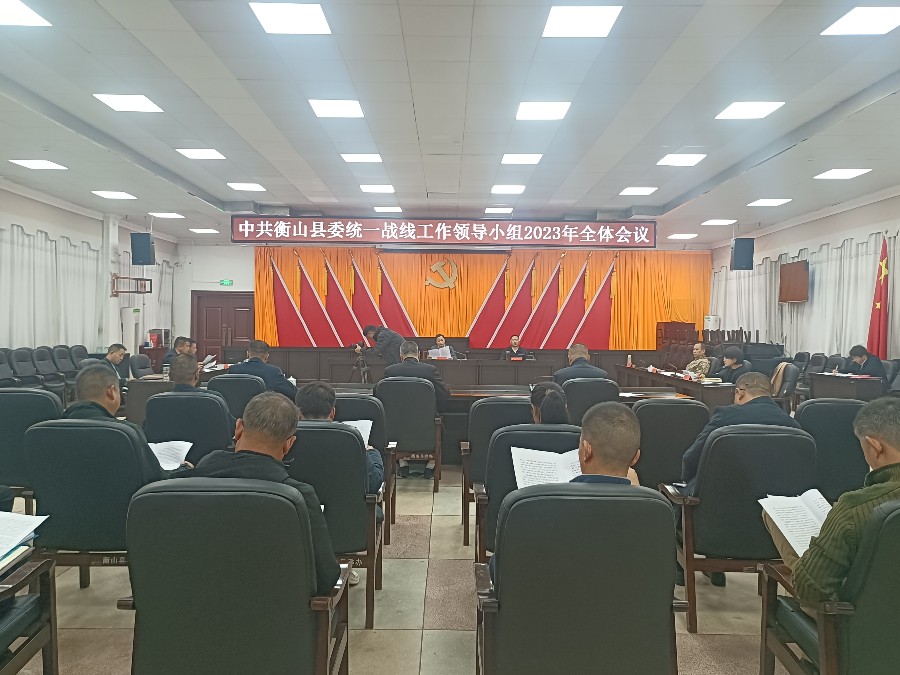 微信图片_20231130184125.jpg