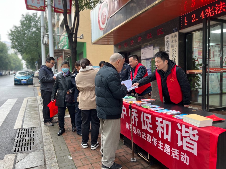 图二.jpg