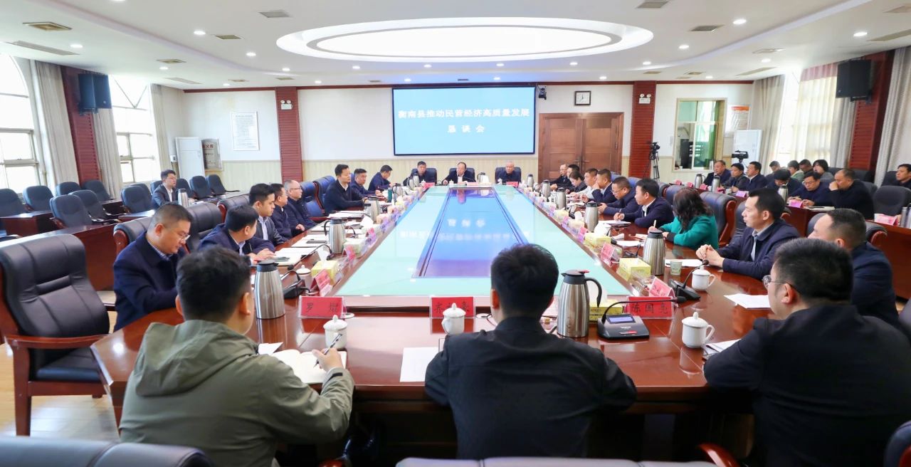 微信图片_20231208205228.jpg