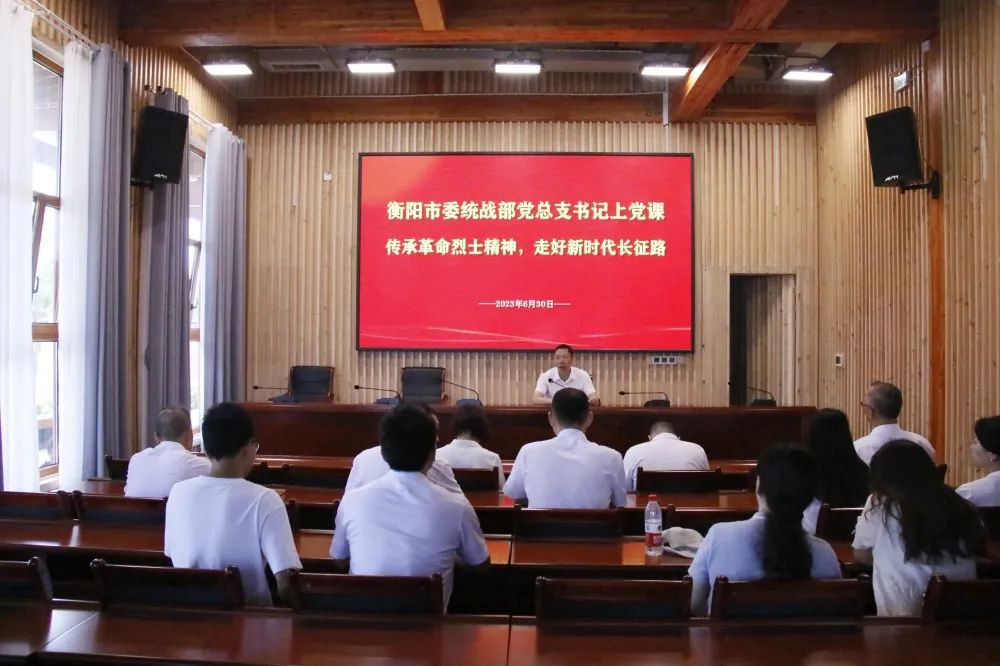 微信图片_20231215113124.jpg