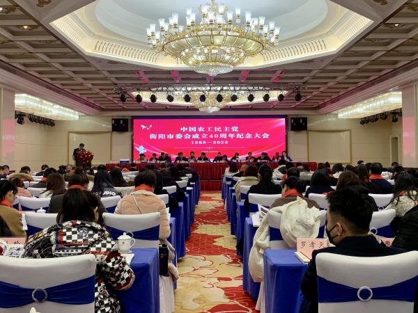 微信图片_20231219203814(1).jpg