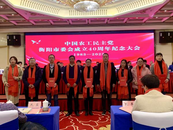 微信图片_20231219203912(1).jpg