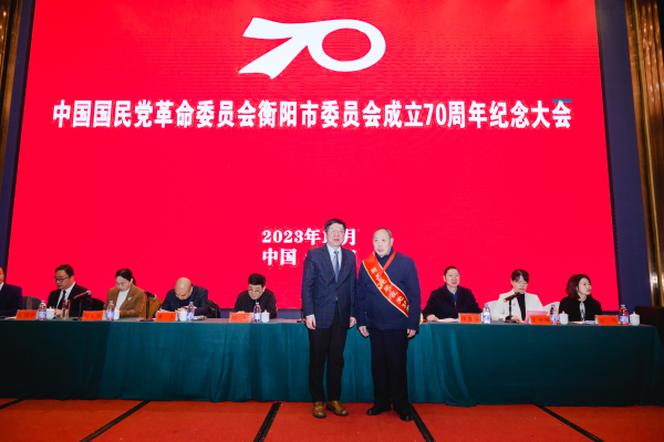 表彰.jpg