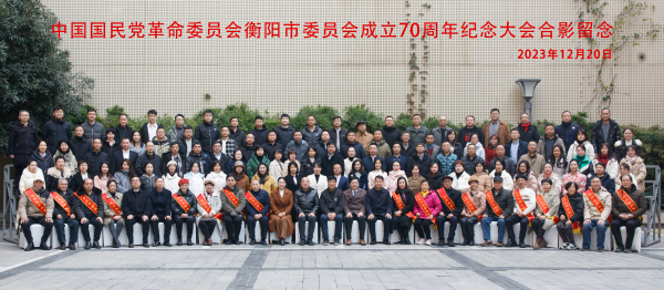 合影.jpg