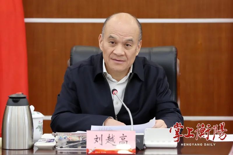 微信图片_20231222082518.jpg