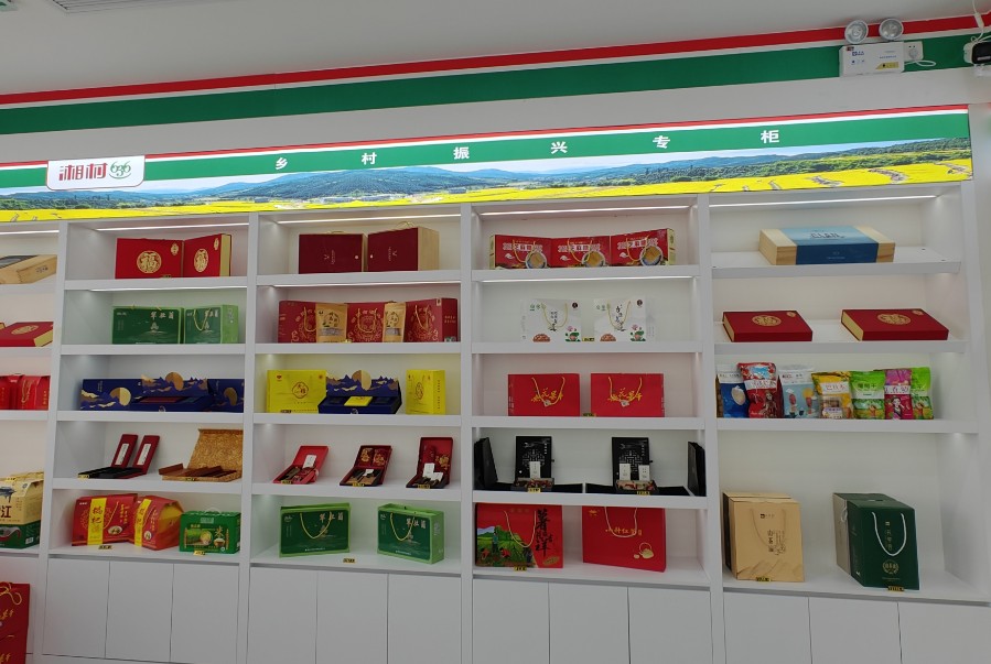 图片1.jpg