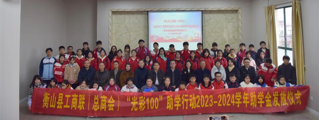 微信图片_20240120151301.jpg