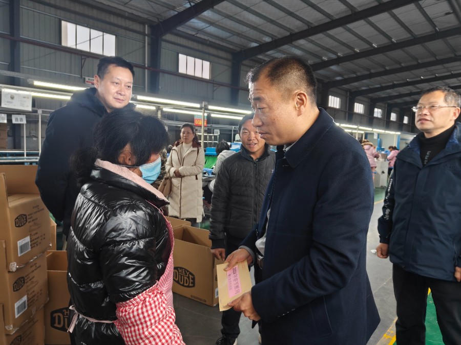 微信图片_20240201183151.jpg
