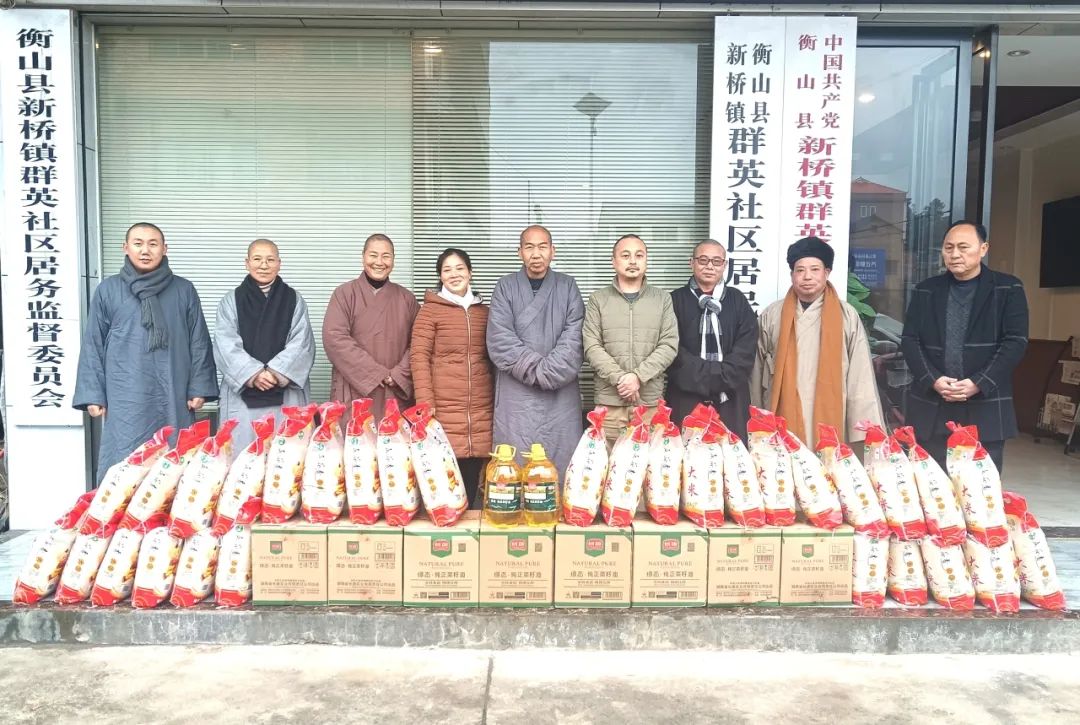 微信图片_20240202205826.jpg