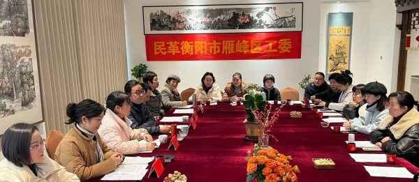 微信图片_20240202225343.jpg