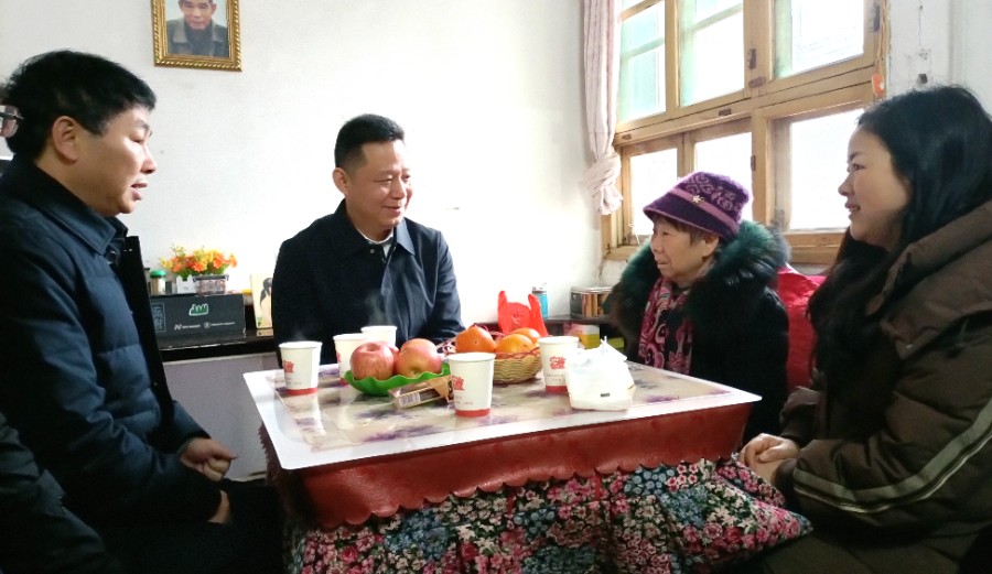 微信图片_20240204171250.jpg