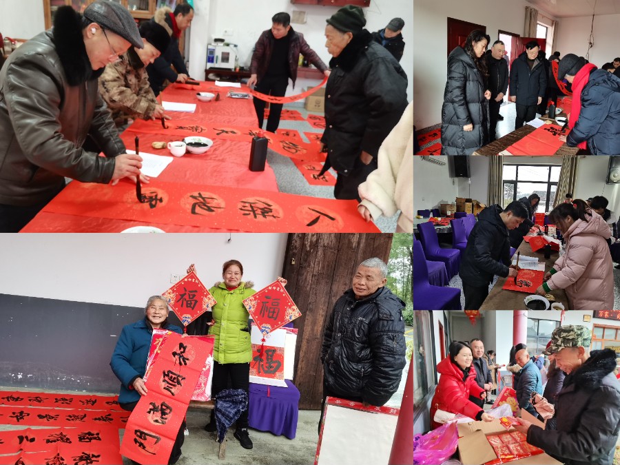微信图片_20240204202808.jpg