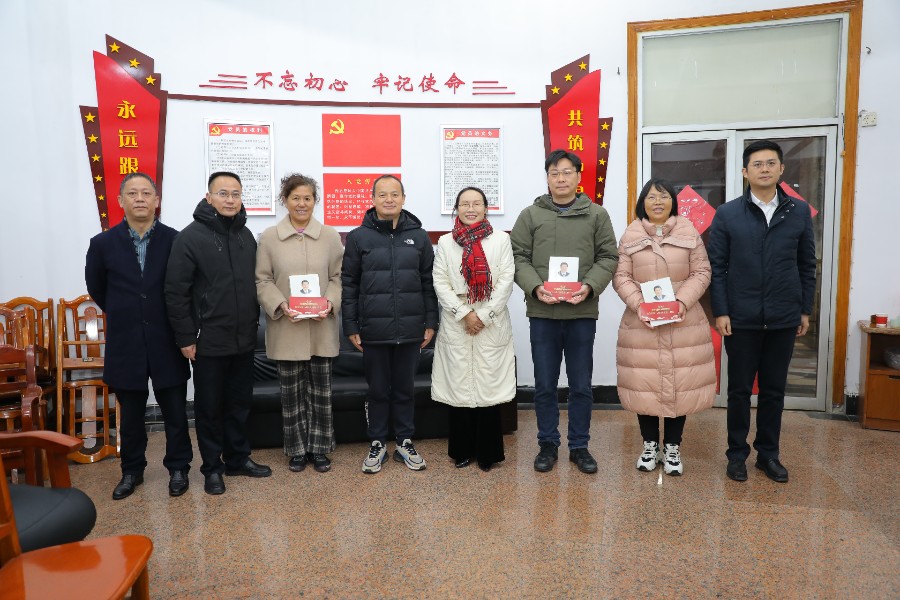 微信图片_20240204130909.jpg